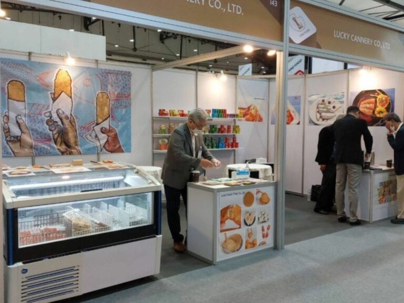 โรงงานทำลูกชิ้นปลา